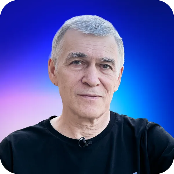 Сурдин Владимир Георгиевич