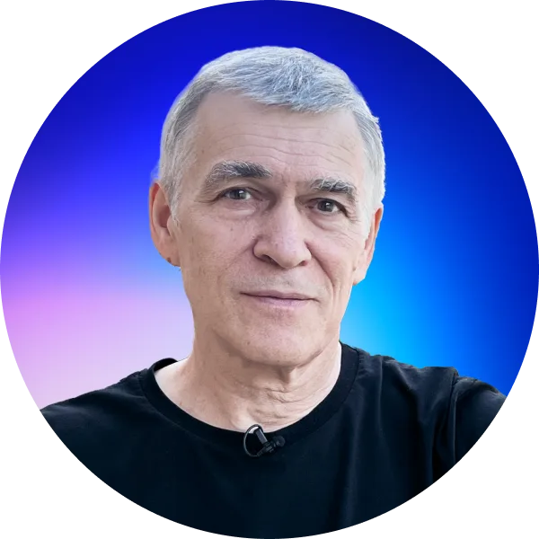 Владимир Сурдин